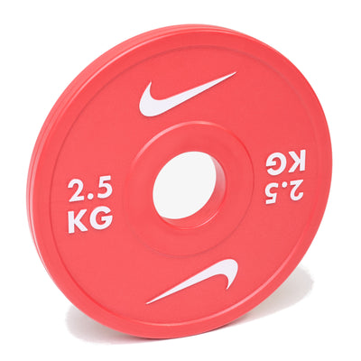 Nike Strength Wechselplatten-Set