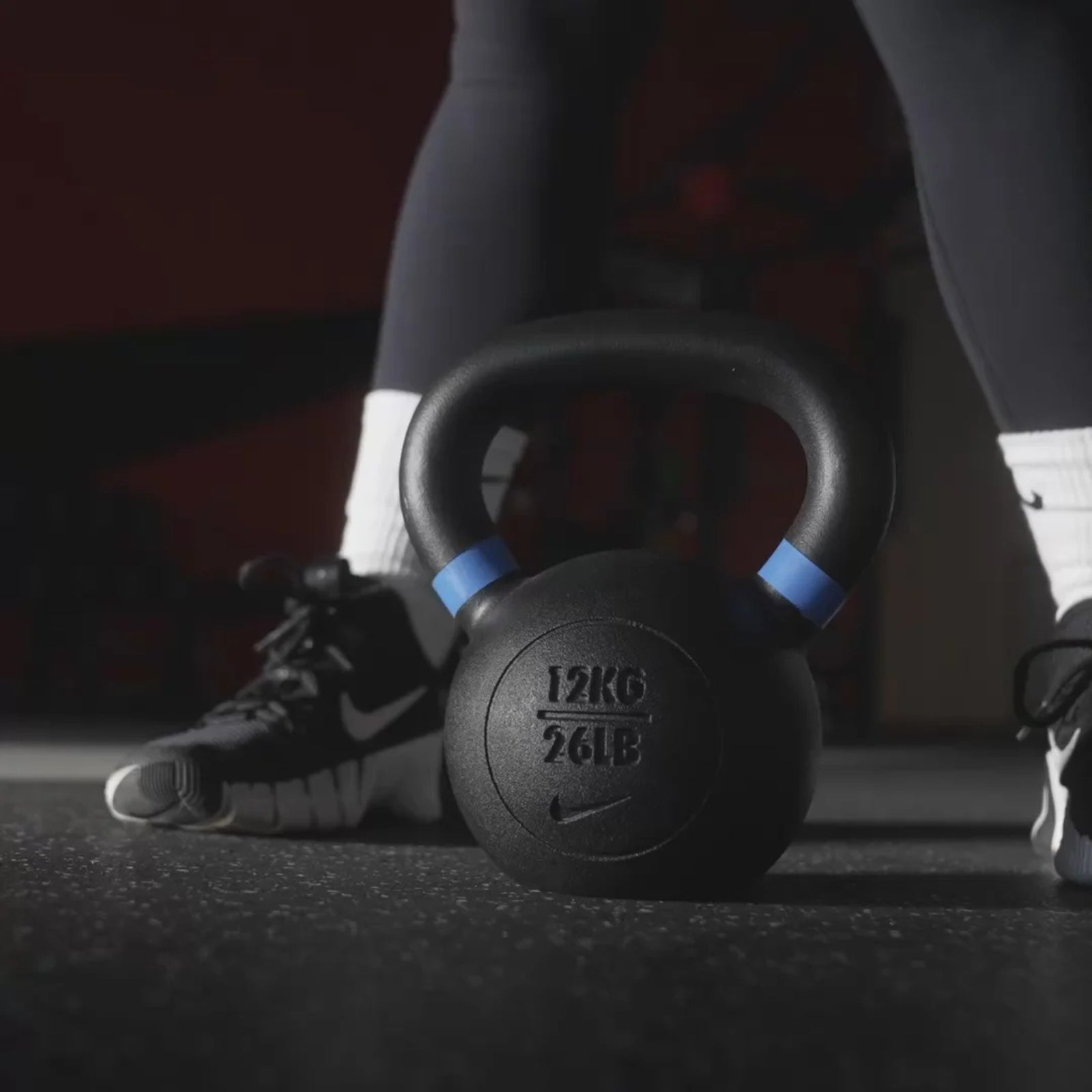 Nike Strength Kettlebell